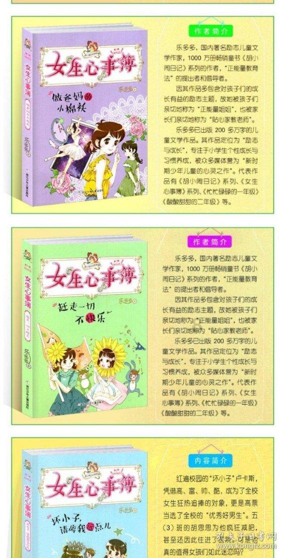 电影营销莫让短视频“喧宾夺主”