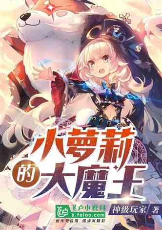俄中两国副外长讨论国际安全及金砖国家互动问题