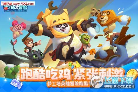 大义灭亲相同的成语？