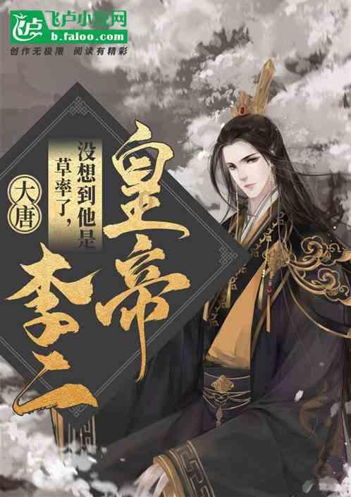 萌兔慕斯蛋糕学起来 有冰箱就能做！