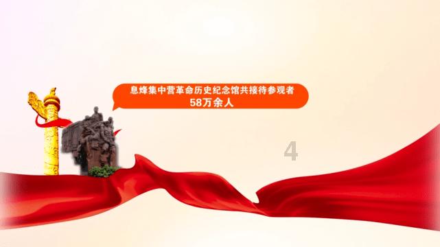 坐火车去秦岭看雪,陕西首趟“银发冰雪游”旅游专列开行