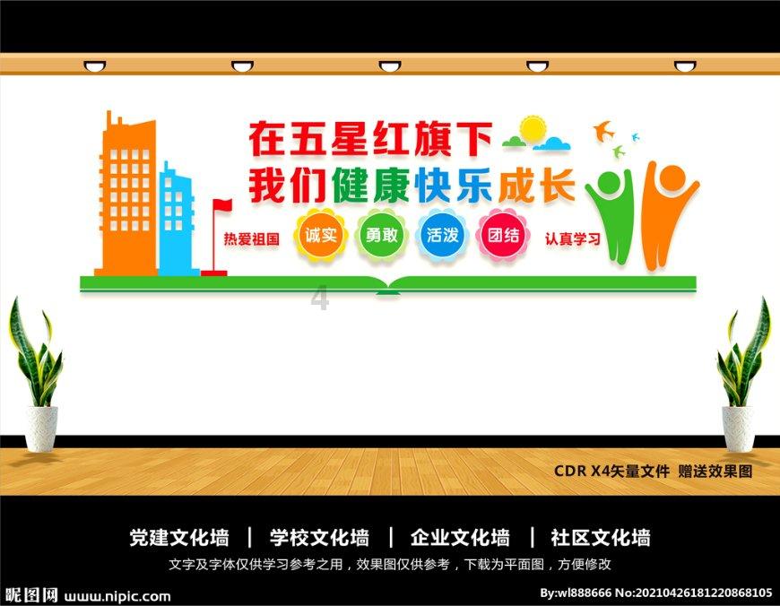 生化危机2：重置版
