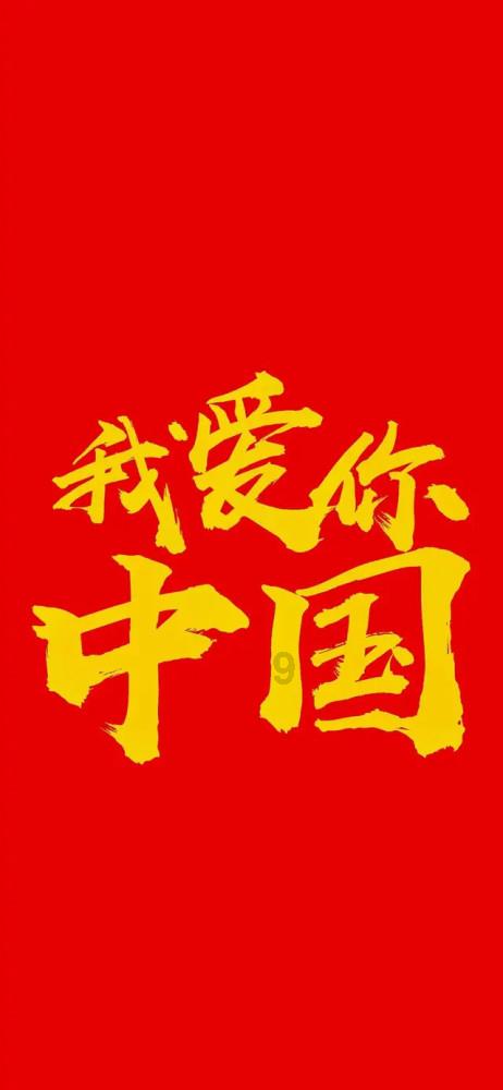 大学师生恋该不该被明令禁止吗？大学师生恋最大的争议点是什么？游戏画面
