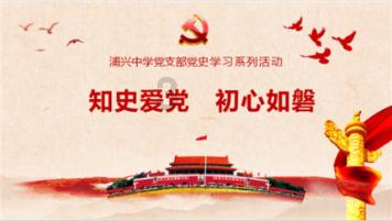 逃离椰子岛