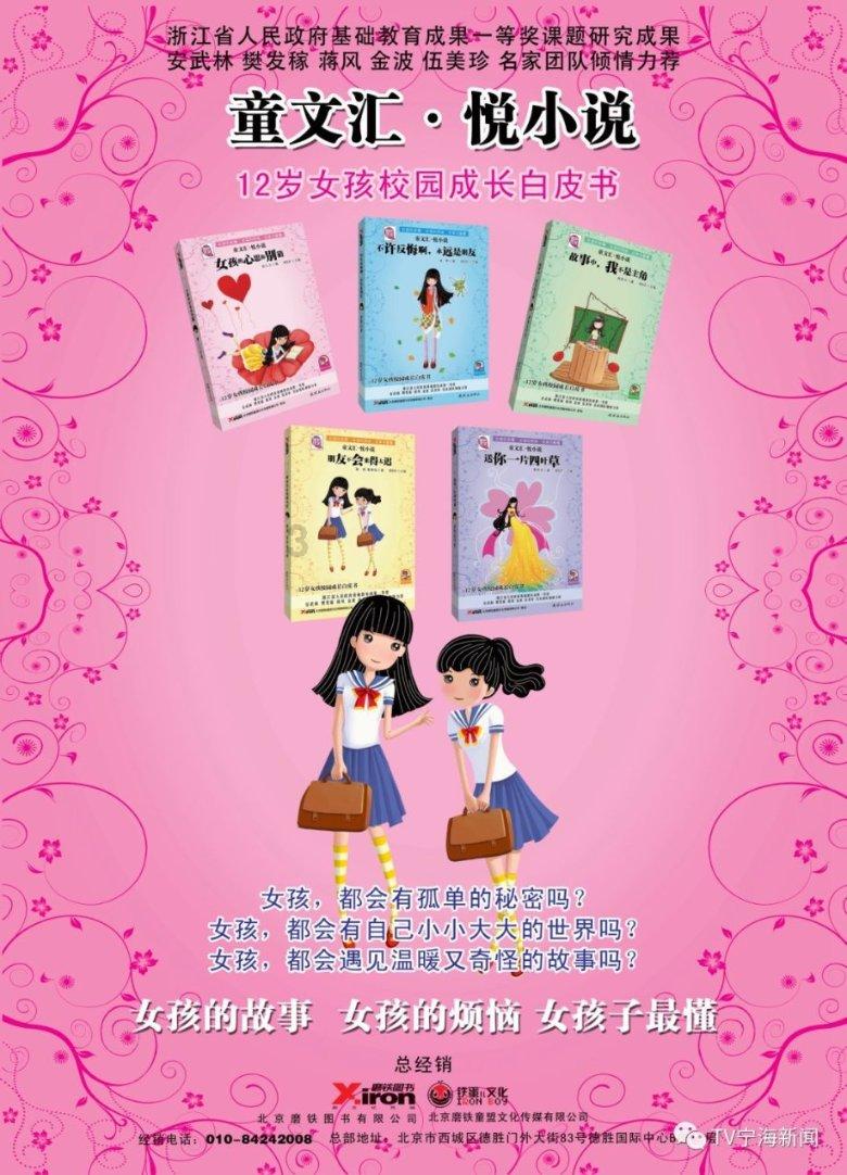 漳州明确！这些人每人补贴500元！